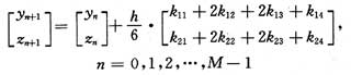 超聲波流量計<a href=http://www.kanwenzhang.com/s.html?q=%BF%B4%CE%C4%D5%C2&client=pub-7620378974103044&forid=1&channel=1666146440&ie=GB2312&oe=GB2312&safe=active&cof=GALT%3A%23E9382F%3BGL%3A1%3BDIV%3A%23CCCCCC%3BVLC%3A7E3939%3BAH%3Acenter%3BBGC%3AFFFFFF%3BLBGC%3AFF3333%3BALC%3AE9382F%3BLC%3AE9382F%3BT%3A000000%3BGFNT%3A7E3939%3BGIMP%3A7E3939%3BFORID%3A11&hl=zh-CN _fcksavedurl=http://www.kanwenzhang.com/s.html?q=%BF%B4%CE%C4%D5%C2&client=pub-7620378974103044&forid=1&channel=1666146440&ie=GB2312&oe=GB2312&safe=active&cof=GALT%3A%23E9382F%3BGL%3A1%3BDIV%3A%23CCCCCC%3BVLC%3A7E3939%3BAH%3Acenter%3BBGC%3AFFFFFF%3BLBGC%3AFF3333%3BALC%3AE9382F%3BLC%3AE9382F%3BT%3A000000%3BGFNT%3A7E3939%3BGIMP%3A7E3939%3BFORID%3A11&hl=zh-CN  target=_blank><img src=/images/a_3/200974/20097416161356349.gif _fcksavedurl=/images/a_3/200974/20097416161356349.gif _fcksavedurl=/images/a_3/200974/20097416161356349.gif border=0></a>管道泄漏監(jiān)測系統(tǒng)<a href=http://www.kanwenzhang.com/ _fcksavedurl=http://www.kanwenzhang.com/ target=_blank><img src=/images/a_3/200974/20097416184717657.gif _fcksavedurl=/images/a_3/200974/20097416184717657.gif border=0></a><a href=http://www.kanwenzhang.com/s.html?q=%BF%B4%CE%C4%D5%C2&client=pub-7620378974103044&forid=1&channel=1666146440&ie=GB2312&oe=GB2312&safe=active&cof=GALT%3A%23E9382F%3BGL%3A1%3BDIV%3A%23CCCCCC%3BVLC%3A7E3939%3BAH%3Acenter%3BBGC%3AFFFFFF%3BLBGC%3AFF3333%3BALC%3AE9382F%3BLC%3AE9382F%3BT%3A000000%3BGFNT%3A7E3939%3BGIMP%3A7E3939%3BFORID%3A11&hl=zh-CN _fcksavedurl=http://www.kanwenzhang.com/s.html?q=%BF%B4%CE%C4%D5%C2&client=pub-7620378974103044&forid=1&channel=1666146440&ie=GB2312&oe=GB2312&safe=active&cof=GALT%3A%23E9382F%3BGL%3A1%3BDIV%3A%23CCCCCC%3BVLC%3A7E3939%3BAH%3Acenter%3BBGC%3AFFFFFF%3BLBGC%3AFF3333%3BALC%3AE9382F%3BLC%3AE9382F%3BT%3A000000%3BGFNT%3A7E3939%3BGIMP%3A7E3939%3BFORID%3A11&hl=zh-CN  target=_blank><img src=/images/a_3/200974/2009741520417363.gif _fcksavedurl=/images/a_3/200974/2009741520417363.gif border=0></a>應(yīng)<a href=http://www.kanwenzhang.com/s.html?q=%BF%B4%CE%C4%D5%C2&client=pub-7620378974103044&forid=1&channel=1666146440&ie=GB2312&oe=GB2312&safe=active&cof=GALT%3A%23E9382F%3BGL%3A1%3BDIV%3A%23CCCCCC%3BVLC%3A7E3939%3BAH%3Acenter%3BBGC%3AFFFFFF%3BLBGC%3AFF3333%3BALC%3AE9382F%3BLC%3AE9382F%3BT%3A000000%3BGFNT%3A7E3939%3BGIMP%3A7E3939%3BFORID%3A11&hl=zh-CN _fcksavedurl=http://www.kanwenzhang.com/s.html?q=%BF%B4%CE%C4%D5%C2&client=pub-7620378974103044&forid=1&channel=1666146440&ie=GB2312&oe=GB2312&safe=active&cof=GALT%3A%23E9382F%3BGL%3A1%3BDIV%3A%23CCCCCC%3BVLC%3A7E3939%3BAH%3Acenter%3BBGC%3AFFFFFF%3BLBGC%3AFF3333%3BALC%3AE9382F%3BLC%3AE9382F%3BT%3A000000%3BGFNT%3A7E3939%3BGIMP%3A7E3939%3BFORID%3A11&hl=zh-CN  target=_blank><img src=/images/a_3/200974/20097416142886726.gif _fcksavedurl=/images/a_3/200974/20097416142886726.gif border=0></a>